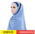 Ethnic religious headscarf forehead cross two color patchwork headscarf Muslim lady fashion cover