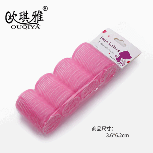 factory wholesale magic does not hurt hair perm hair roll sleeping buckle pear flower head manual curler hairdressing tools