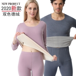 义乌购
