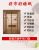 Household self-suction magnetic soft screen door mute bedroom encrypted fly screen screen screen screen screen partition to stick mosquito proof door curtain