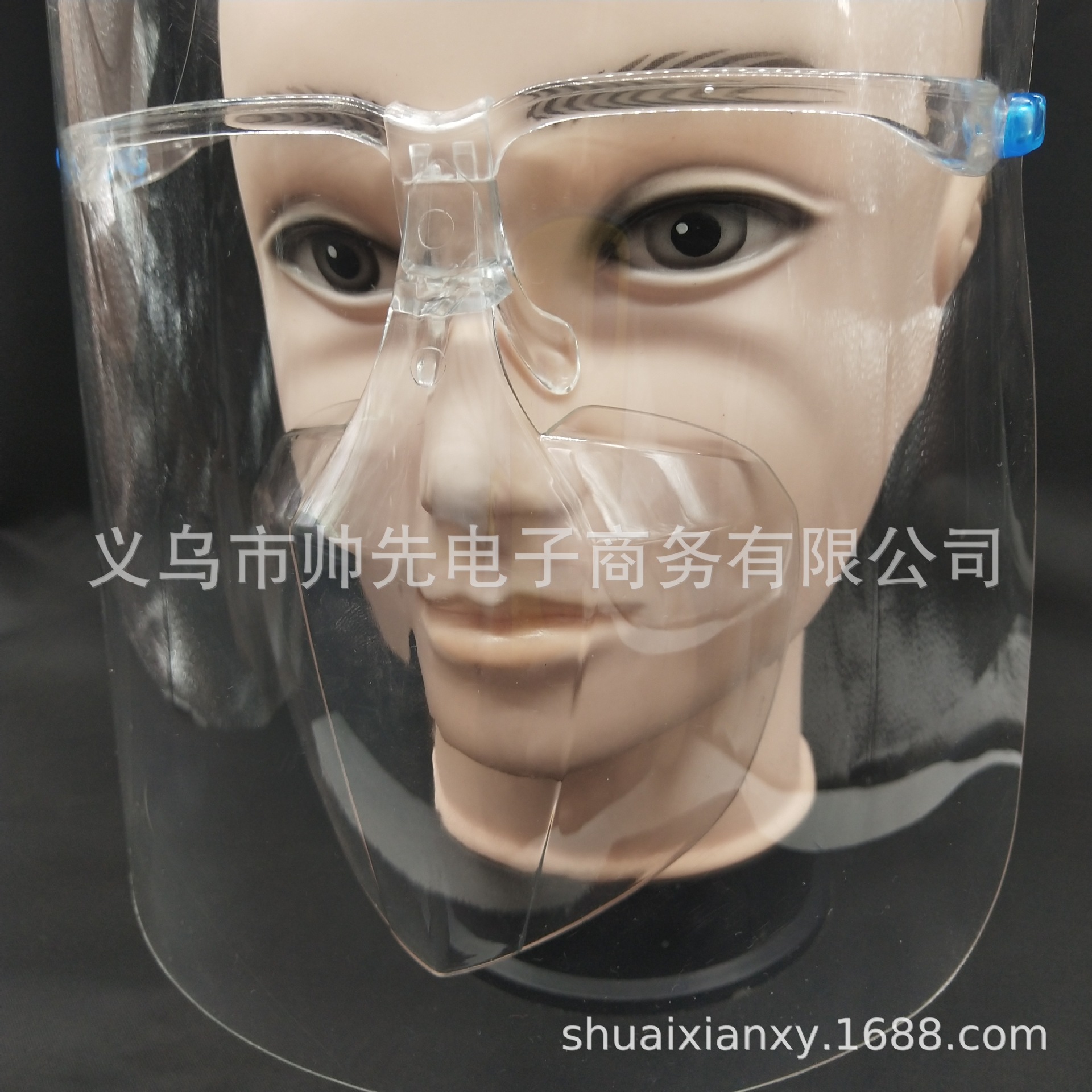 New Double-Layer Protective Mask Face Screen HD Double-Sided Anti-Fog Protective Face Head Cover Iso