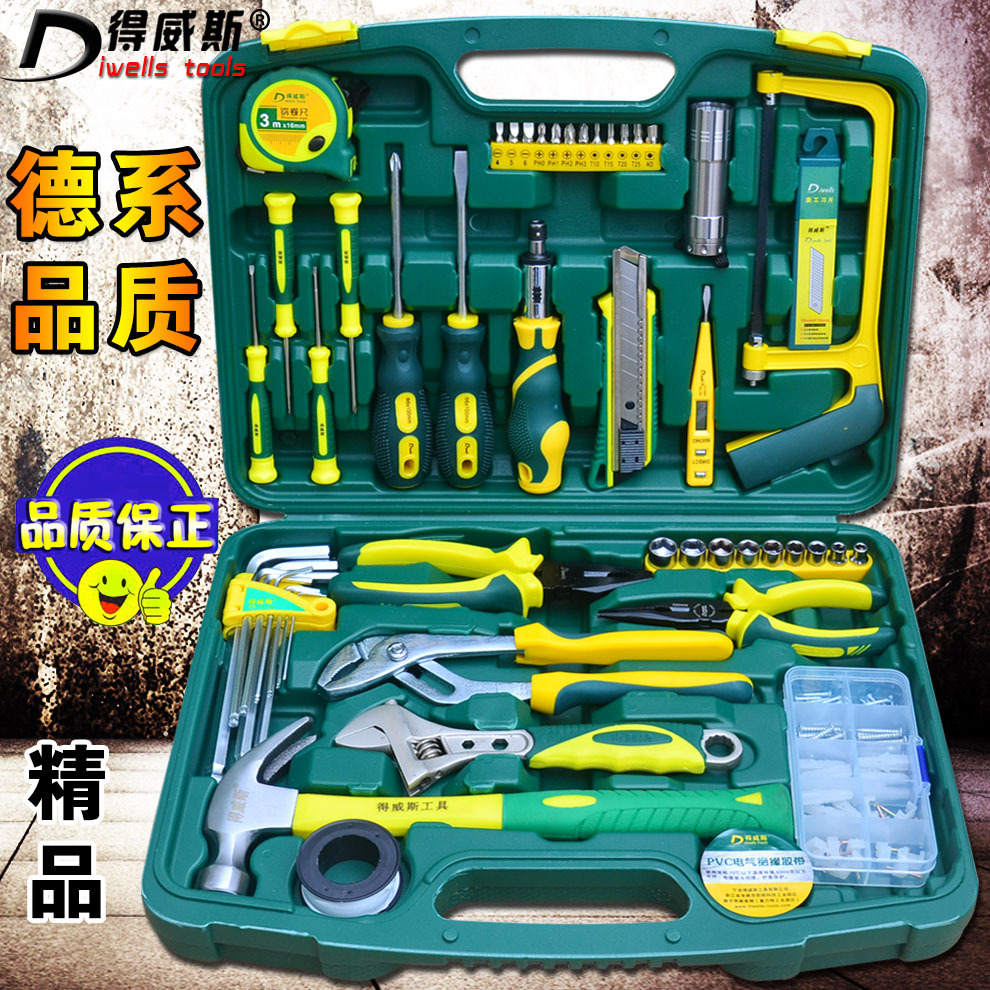 multi-purpose household tool set multi-purpose har