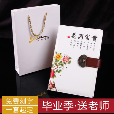 Thank You Teacher Gift Box Notebook Gift Teacher‘s Day Gift Thanksgiving Notebook Pack Promotion in Stock Wholesale