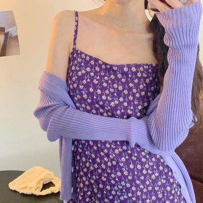 the manufacturer directly criticizes the halter dress female