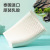 Latex pillow manufacturers direct Thailand Royal pure natural latex pillow adult breathable wave pillow protection cervical vertebra