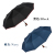 Umbrellas fully automatic lattice umbrella with side folding self-opening umbrella with wood handle wholesale