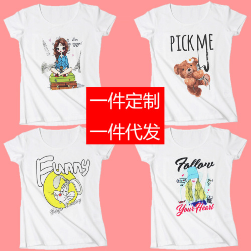 T-shirt Female Generation Summer Women‘s Fashion Large Size Loose Foreign Trade Short Sleeve T-shirt Female Ins Fashion Women‘s