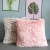 Solid color imitation wool pillow cushion car pillow pillow does not contain core sofa lumbar cushion office seat plush pillow
