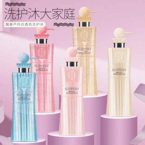 2020 genuine xinglu dan‘s soft oil control shampoo moisturizing hair conditioner body shower gel perfume for men and women
