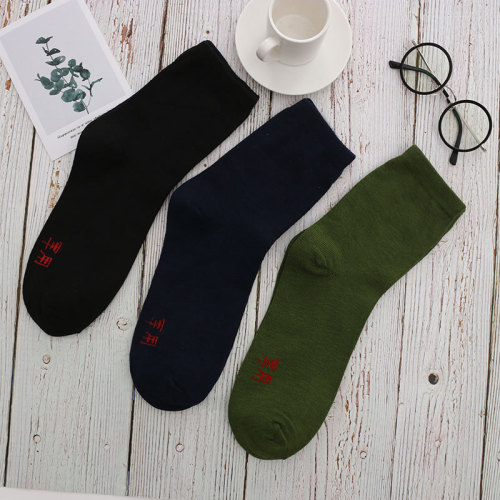 2023 New Stall Direct Sales Fall Winter Men Ammunition Stockings Wear-Resistant Labor Protection Warm Sweat-Absorbent Socks Sweat-Absorbent and Breathable