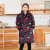 Winter Apron Women's Fleece-Lined Thickened Adult Overclothes Warm Unlined Long Gown Long Adult Fashion Kitchen Household Cotton Padded Jacket