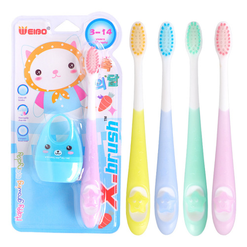 Cross-Border Children‘s Toothbrush 2-10 Years Old Pencil Sharpener Small Head Fine Soft Hair Heart-Shaped Baby Toothbrush Factory Wholesale
