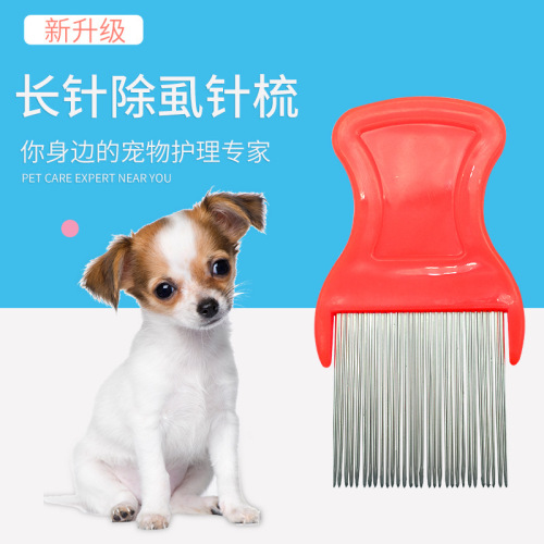 factory direct pet products long needle lice removal needle comb cat and dog cleaning stainless steel flea comb pet comb