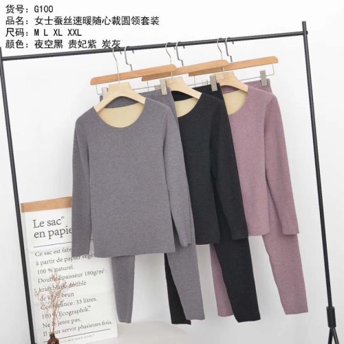 Autumn and Winter New Trendy Comfortable Soft Thermal Underwear Set