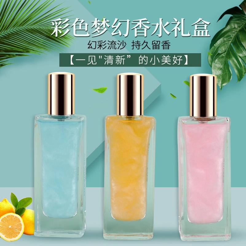 streaming parfume