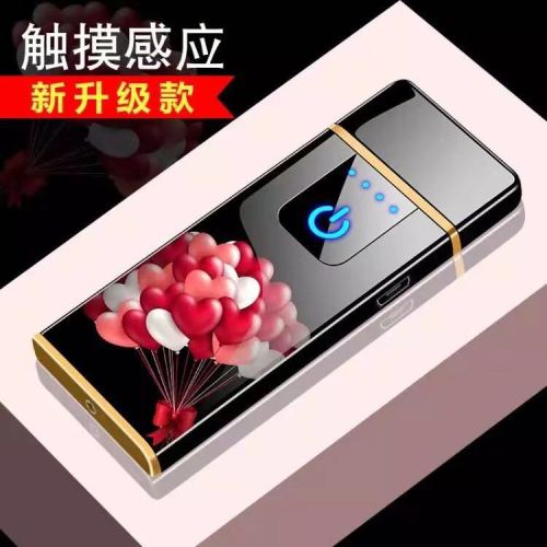 ultra-thin lighter charging fingerprint silent lighter charging usb windproof electronic men‘s personality fashion creative net red