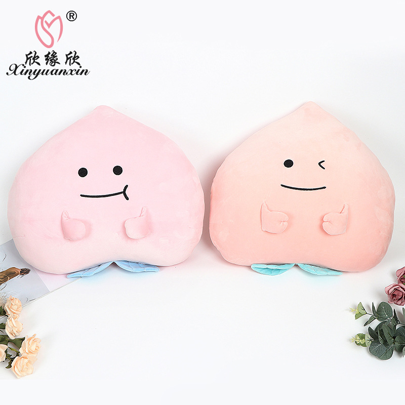 Peach emoji cushion sale