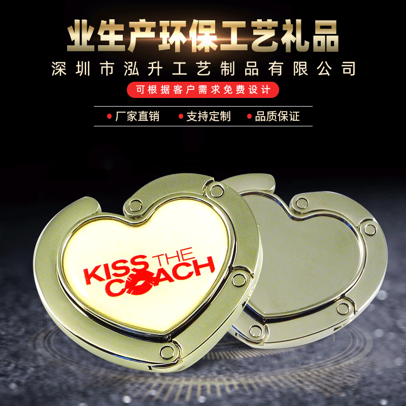 Shenzhen Hongsheng Customized Tinplate Zinc Alloy Paint Name...