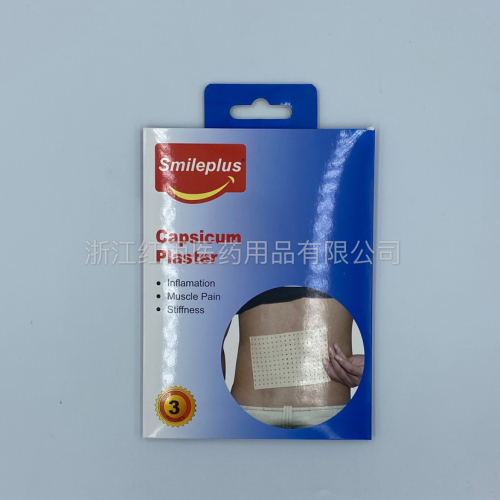 for export factory direct wholesale spot plaster chili tiger cream adhesive plaster zinc oxide 3 pack