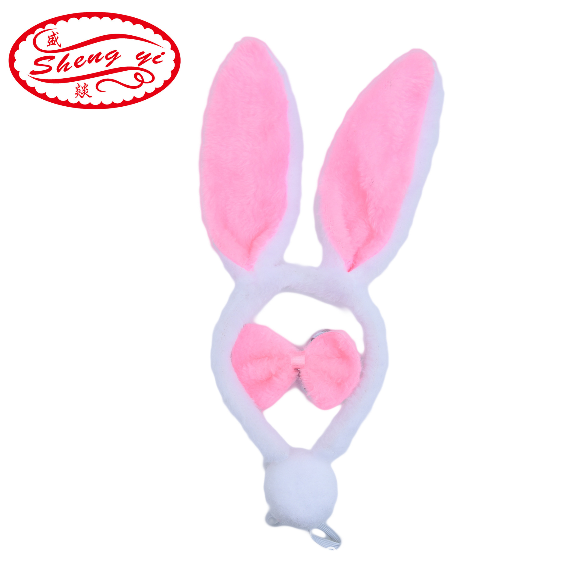 Game Props Plush Rabbit Headband Three-Piece Children's Holiday Performance Props Headband with