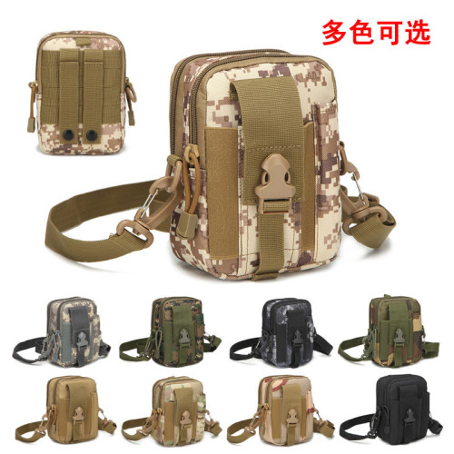 outdoor waist bag running sports waist bag tactical hanging bag wear casual mobile phone bag zone 7th same tactical bag
