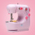 New Authentic Factory Direct Sales 301 Domestic Multifunctional Sewing Machine Electric Micro Sewing Machine Mini Sewing Machine