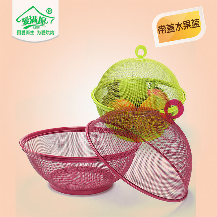 Fruit basket with cover apple basket washing basket
