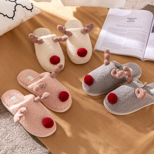 New Parent-Child Cotton Slippers Women‘s Bag with Elk Cute Cartoon Children Household Cotton Shoes Winter Warm Plush Cotton Slippers Men