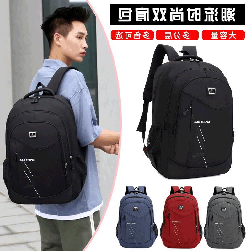 Foreign trade for fashionable business travel bag Oxford cloth men's computer bag backpacks to