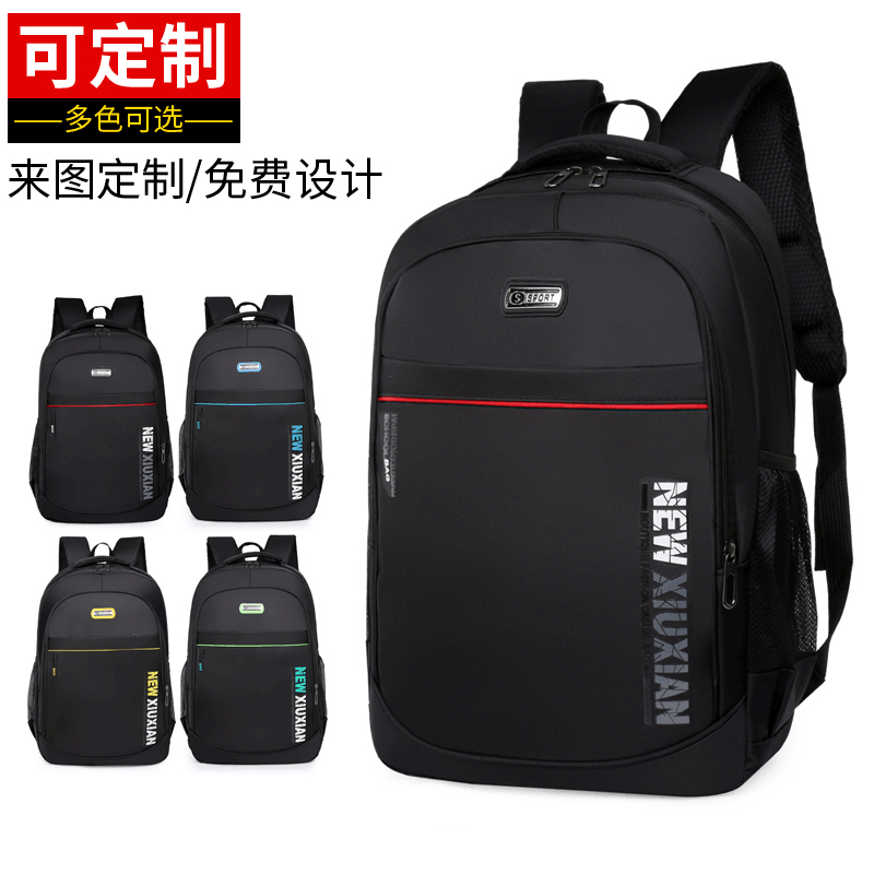 Foreign trade for the new large capacity computer bag multifunctional outdoor travel backpack for me