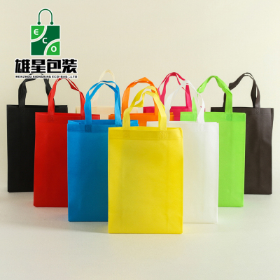 Non-Woven Bag Currently Available Non-Woven Bag Three-Dimensional Bag Non-Woven Shopping Bag