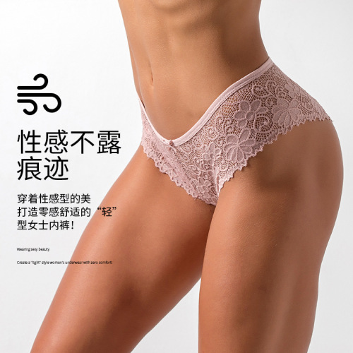 Women‘s Lace Sexy Low Waist Lace Underwear Foreign Trade Triangle Large Size Ice Silk Seamless Panties Women