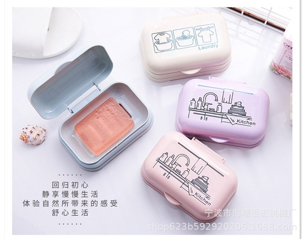 household USES the cover to connect the bituminous soap box soap shelf simple European cartoon print