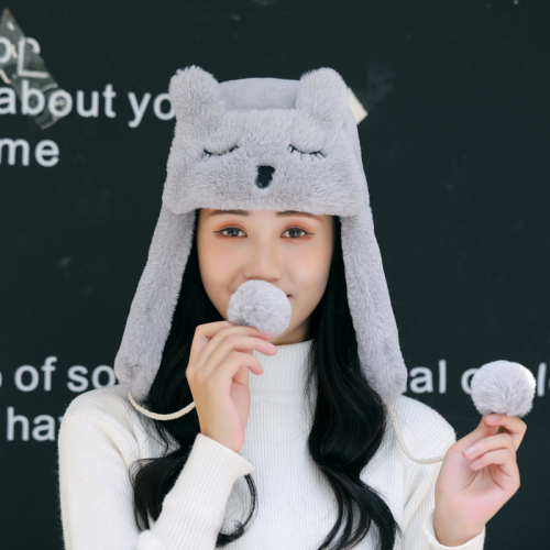 cute bear ears warm with velvet ear protection rabbit fur hat korean fashion plush lei feng hat for children winter all-matching