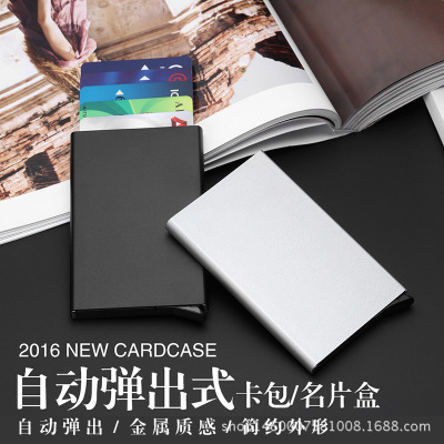 RFID Automatic Business Card Case Creative Fashion Simple Business Card Holder degaussing Card Box Aluminum Alloy Credit Card Combination