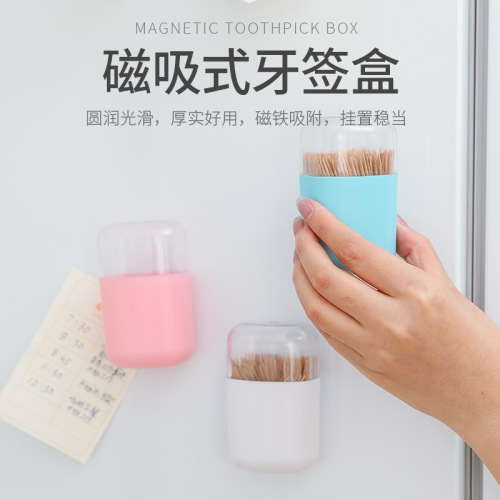 Household Refrigerator Magnet Personality Creative Toothpick Box ABS Magnetic Suction Toothpick Holder Japanese Simple Toothpick Tin New