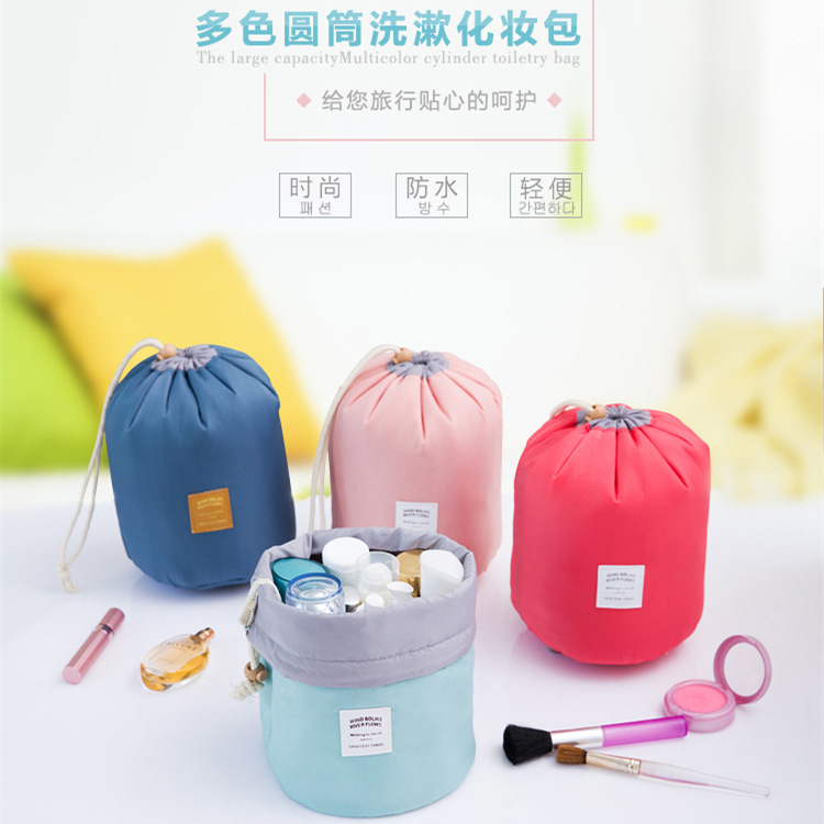 collection cosmetic bag Korean version of the drum wash bag waterproof rope multifunctional travel d
