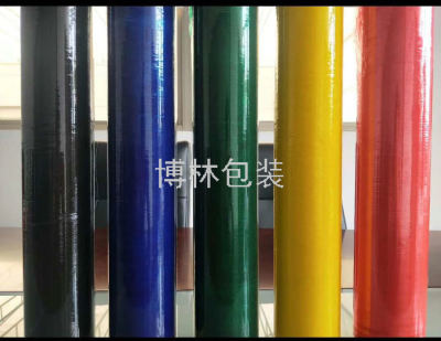 Factory Direct Sales Packaging Film Color PE Film Industrial Special Stretch Self-Adhesive Winding Film