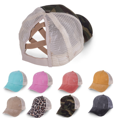 Washed horsetail baseball cap female summer spring autumn custom made old outdoor sun block cap pure color cap