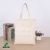 Factory Customized Canvas Reticule Advertising Cotton Bag Customized Creative Canvas Shopping Bag Urgent Printed Logo