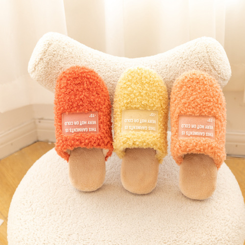 winter plush cotton slippers fashionable warm comfortable lightweight non-slip mute home couple indoor