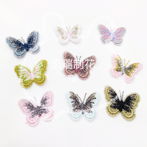 Lace Butterfly Mesh Embroidery Gold Silk Single Layer Butterfly Hair Accessories Ear Studs Cloth Stickers Clothing Accessories Patch Applique