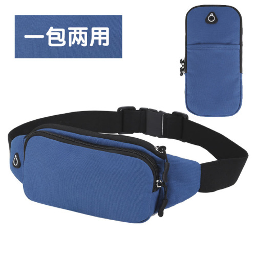 Outdoor Sports Waist Bag Arm Bag Dual-Purpose in One Bag Deformation Bag Multifunctional Arm Bag Waist Bag Two-in-One Bag