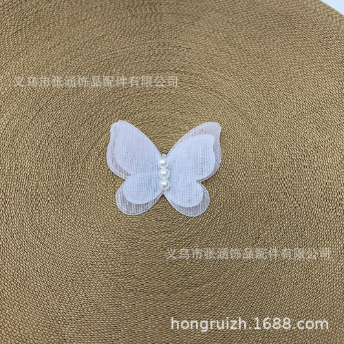 Korean Style DIY Handmade Children‘s Hair Accessories Double-Layer Pearl Ironing Edge Snow Yarn Butterfly Barrettes Rubber Band Ornament Material