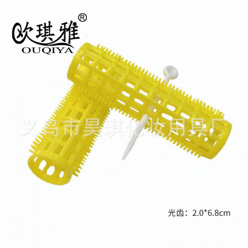 factory direct large light tooth hair curler plastic hair curler curly hair diy styling tool 2.5cm hair curler