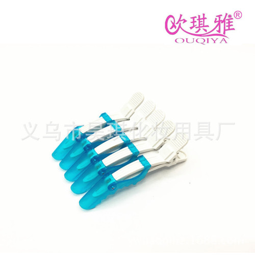 Korean Style Hairpin Duckbill Clip Pointed Mouth Plastic Clip Partition Clip Word Clip Head Clip Two-Color Crocodile Hairdressing clip 