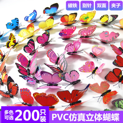 6cm Simulation Butterfly Scene Setting Props Factory Direct Sales Home Decorative Crafts