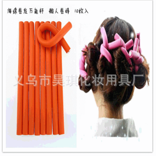 Factory Direct Sales Does Not Hurt Hair Magic Hair Curler Large Roll Sponge Perm Bar Heat Insulation Rod Hair Padding Bar Hair Tools