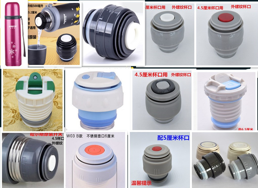 Vacuum Cup Lid Leak-Proof Universal Switch Accessory Cup Lid...