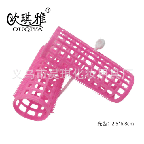 Factory Direct Supply New Light Tooth Hair Curlers DIY Fringe Curls Plastic Hair Roller Hair Curlers Big Wave Hair Tools 3.6
